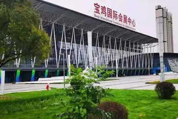 宝鸡家博会展馆